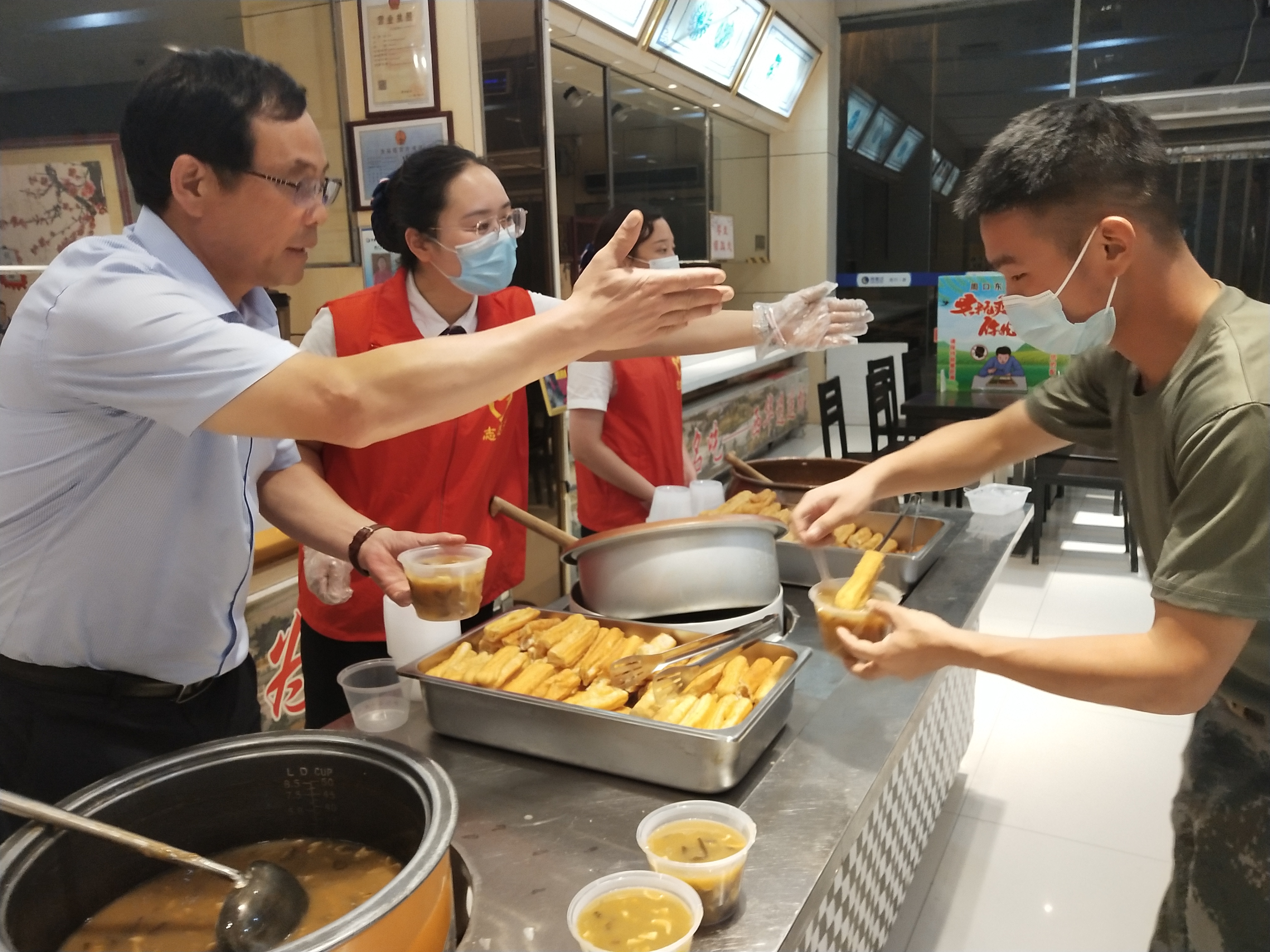 周口東 (2).jpg 周口東 (2).jpg