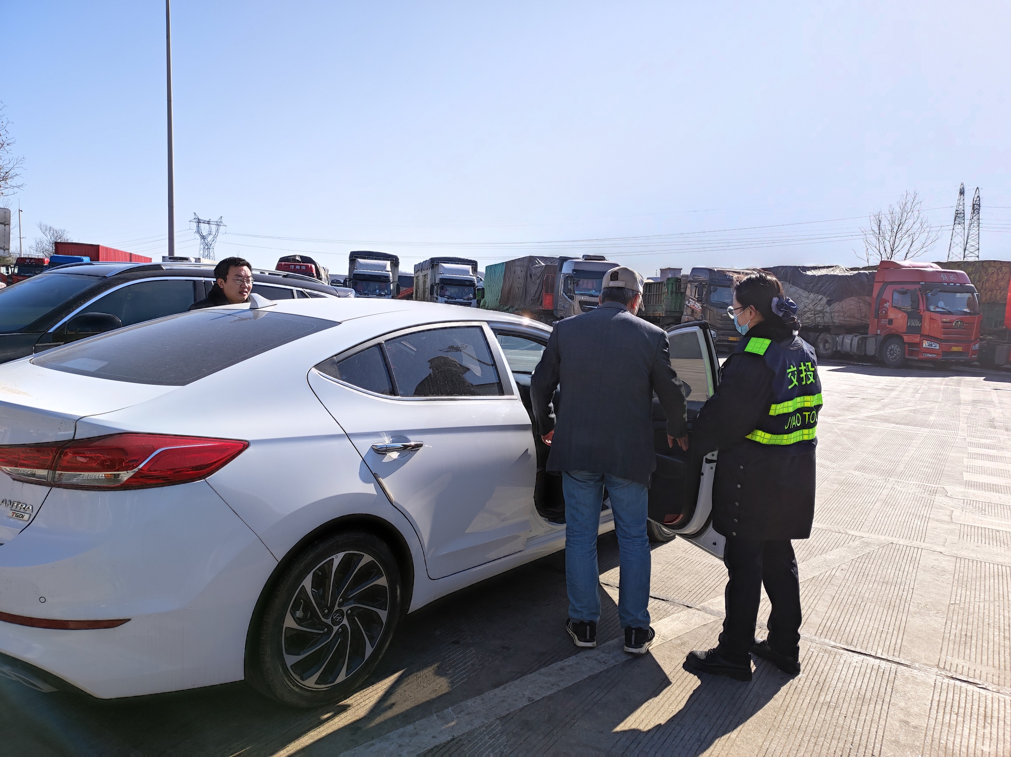 微信圖片_2021112314493 (1).jpg 微信圖片_2021112314493 (1).jpg