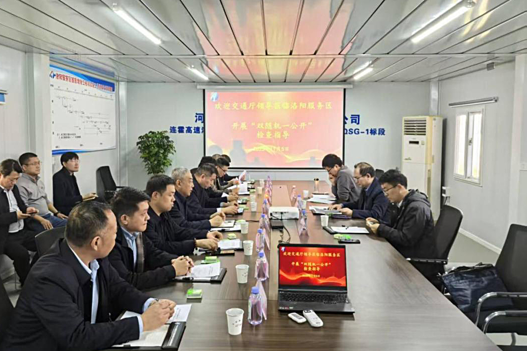 洛陽(yáng).jpg 洛陽(yáng).jpg